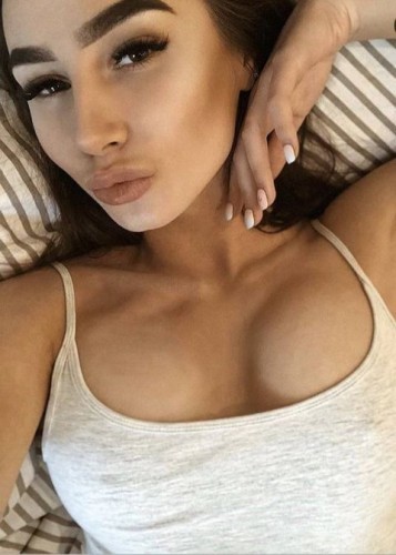 Ева, Г. Набережные Челны